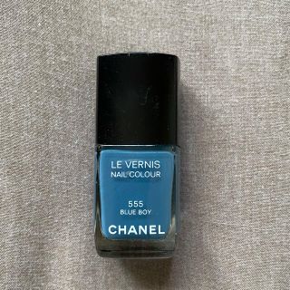 シャネル(CHANEL)の【値下げ中】CHANEL ネイル　ブルーボーイ　555(マニキュア)