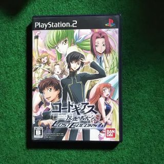 コードギアス 反逆のルルーシュ LOST COLORS PS2(家庭用ゲームソフト)