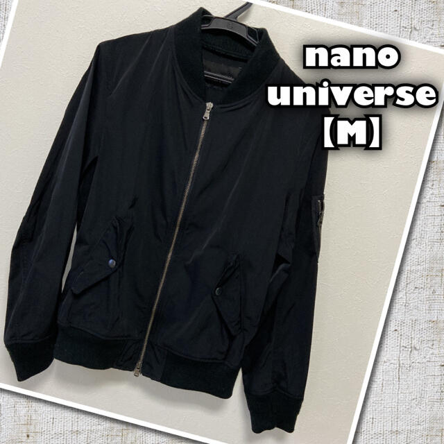 nano・universe(ナノユニバース)の送料込　ナノユニバース　ブルゾン メンズのジャケット/アウター(ブルゾン)の商品写真