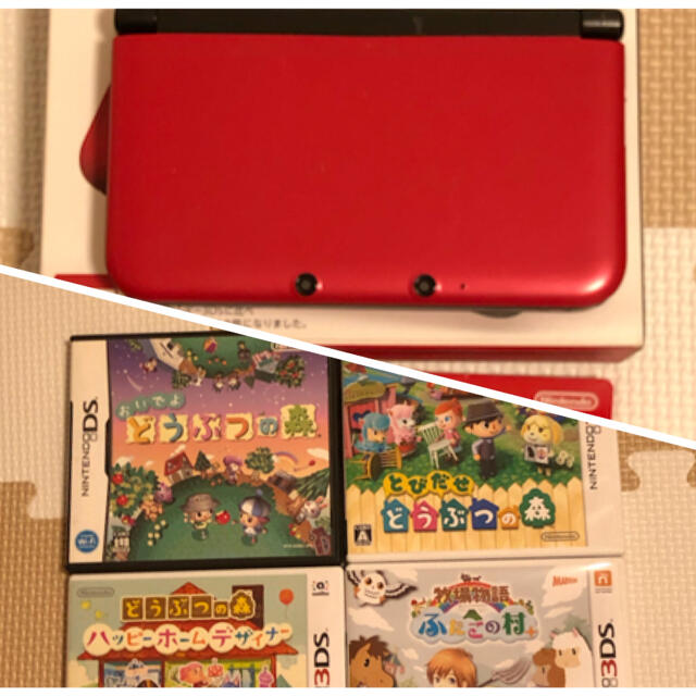 【10/10まで】3DSLL本体・どうぶつの森他ソフト