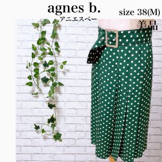 アニエスベー(agnes b.)の【まー様専用】アニエス・ベー　膝丈プリーツスカート　ドット柄　ウエストベルト(ひざ丈スカート)