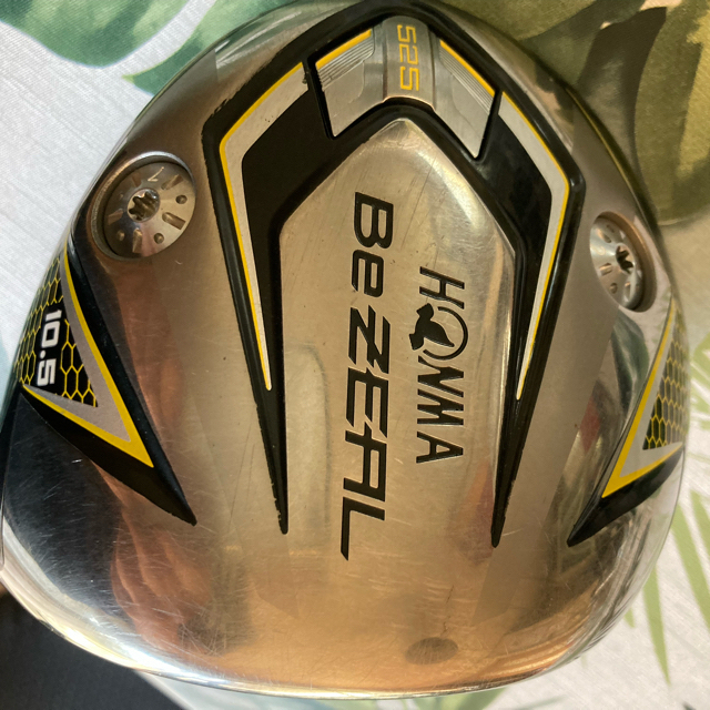 ホンマ ドライバー Be ZEAL525 460cc 10.5° | hartwellspremium.com