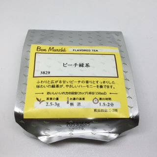 ルピシア(LUPICIA)のルピシア  ピーチ緑茶(茶)