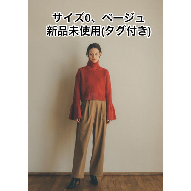 CLANE【10/1発売 完売のベージュ 0】BASIC TUCK PANTS