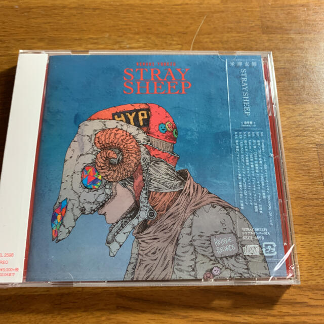 「STRAY SHEEP」 米津玄師 初回限定盤 CD 定価: ￥ 3,300