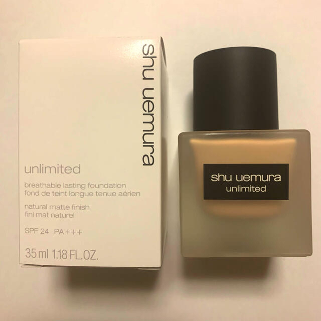 shu uemura  アンリミテッド ラスティング フルイド 594