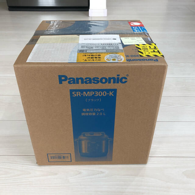 Panasonic 電気圧力鍋　SR-MP300－Ｋ