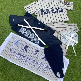 ミズノ(MIZUNO)の敦賀気比高等学校　野球ユニホーム(記念品/関連グッズ)