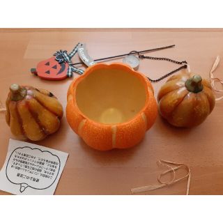 ハロウィン🎃小物セット(その他)