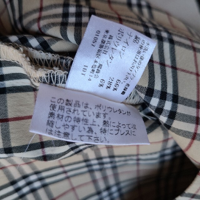 BURBERRY(バーバリー)のBURBERRYワンピース90 キッズ/ベビー/マタニティのキッズ服女の子用(90cm~)(ワンピース)の商品写真