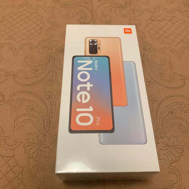 新品未開封 Xiaomi Redmi Note 10 Pro グレー