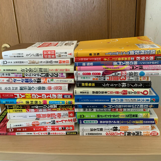 株まとめ売り