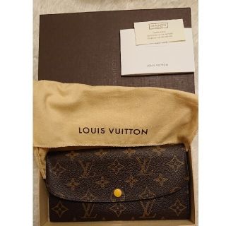 ルイヴィトン(LOUIS VUITTON)のルイ・ヴィトン モノグラム ポルトフォイユ・エミリー サフラン イエロー 美品(長財布)