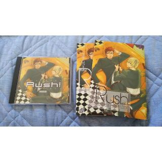 Rush! BLCD 漫画 鈴木達央 羽多野渉 ユキムラ
