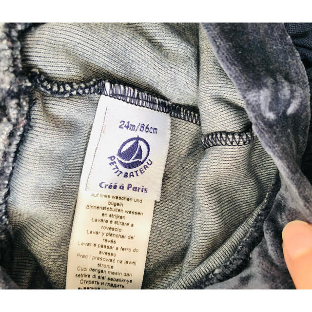 PETIT BATEAU(プチバトー)のプチバトー⭐︎チュールスカート付きベロアカルソン キッズ/ベビー/マタニティのキッズ服女の子用(90cm~)(パンツ/スパッツ)の商品写真