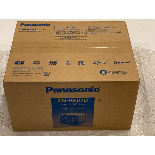 定期入れの Panasonic - 【新品未開封】パナソニック カーナビ