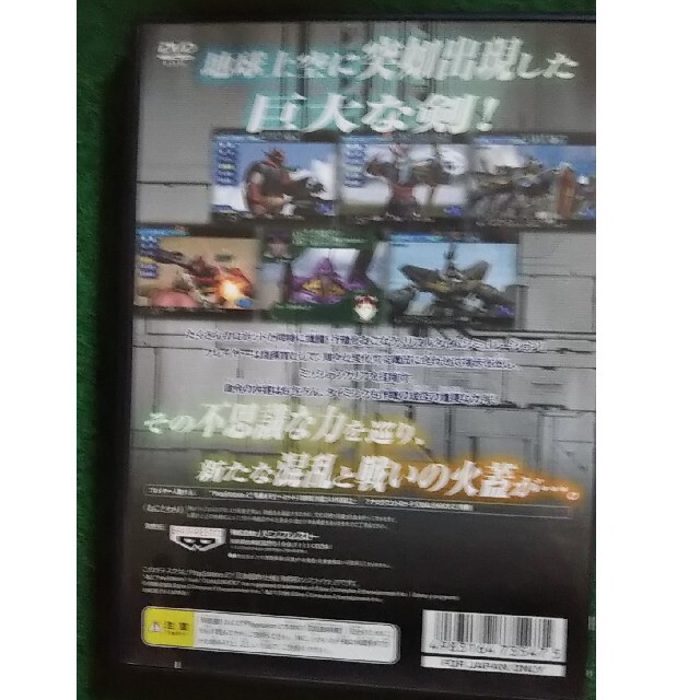 スーパーロボット大戦 Scramble Commander PS 2 エンタメ/ホビーのゲームソフト/ゲーム機本体(家庭用ゲームソフト)の商品写真