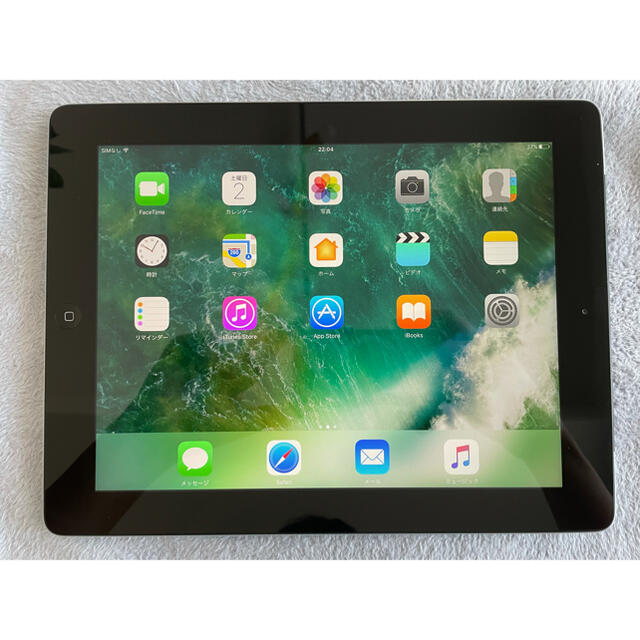 au  Apple 第4世代  iPad 32GB ブラック