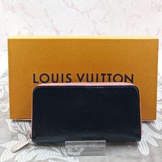 ルイヴィトン(LOUIS VUITTON)のルイヴィトン　ヴェルニ　ラウンドファスナー(財布)