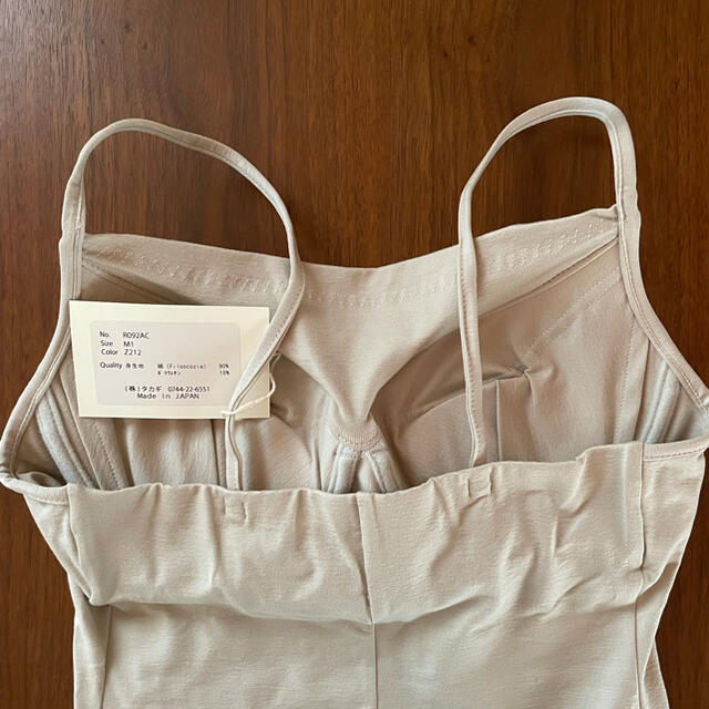 オンライン限定商品】 【新品】アロマティック カスカ シェルフロント
