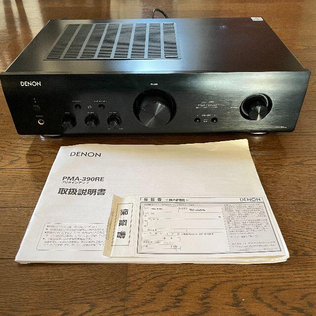 DENON PME-390RE