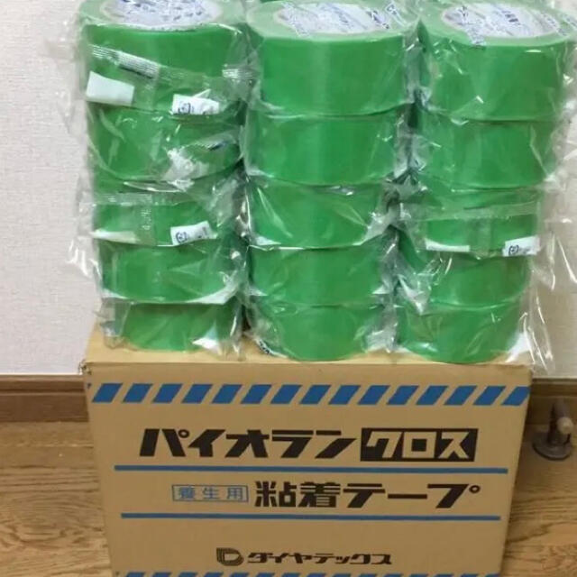 ダイヤテックス養生テープ60個 【ご予約品】 72.0%OFF lecoupe-chou.fr