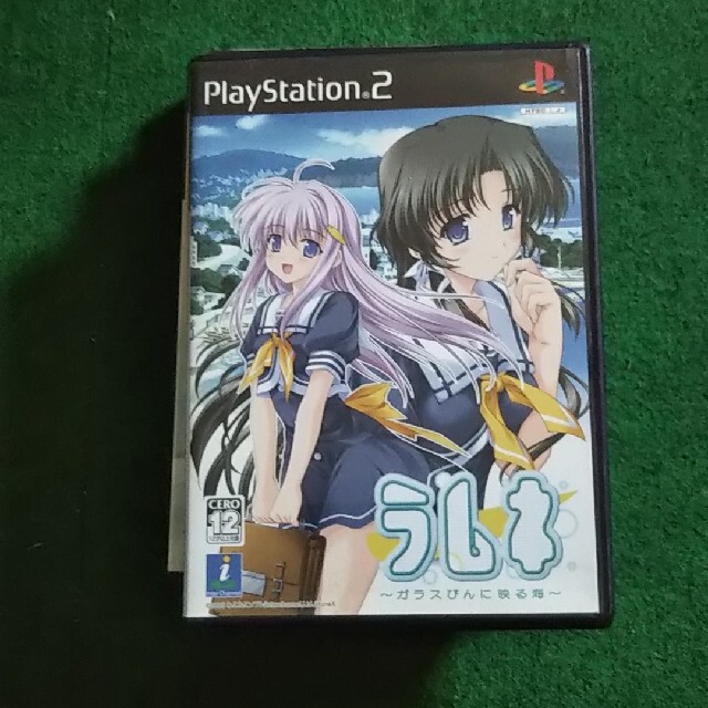 ラムネ PS 2 エンタメ/ホビーのゲームソフト/ゲーム機本体(家庭用ゲームソフト)の商品写真