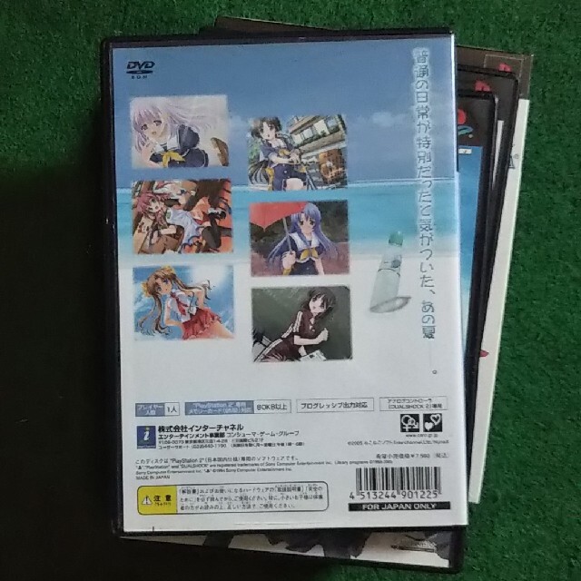 ラムネ PS 2 エンタメ/ホビーのゲームソフト/ゲーム機本体(家庭用ゲームソフト)の商品写真