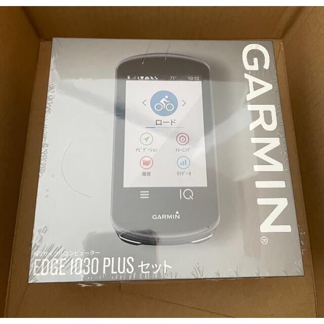 GARMIN - 【新品・未使用】ガーミン GARMIN Edge1030 Plus セット