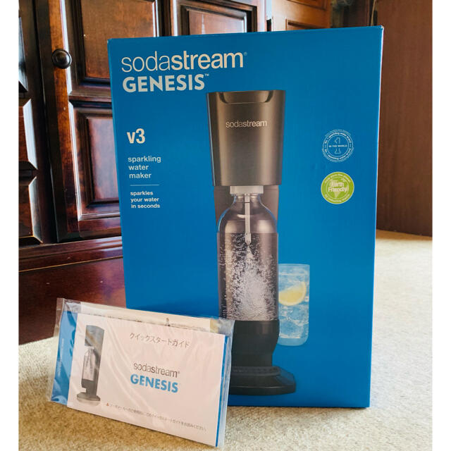 ソーダストリームGenesisV3 | thebasehealth.com.au