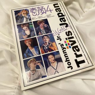 ジャニーズジュニア(ジャニーズJr.)の素顔4 Johnnys'Jr/Travis Japan(アイドル)