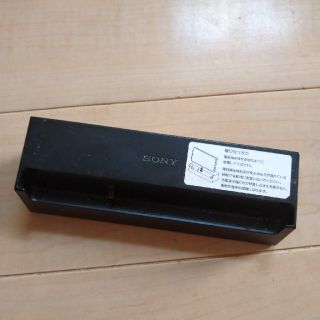 エクスペリア(Xperia)のXperia Z（SO-02E）用の充電器(バッテリー/充電器)