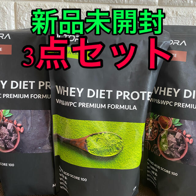 ULTORA PROTEIN WHEY DIET PROTEIN食品/飲料/酒