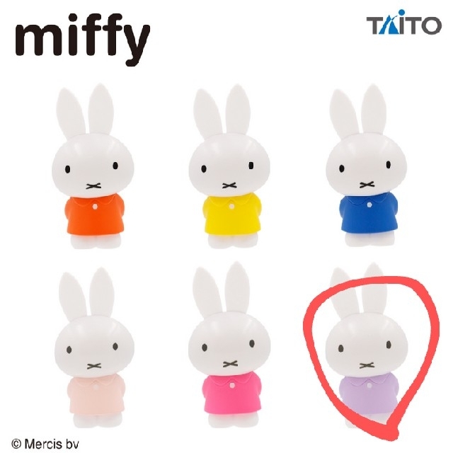 TAITO(タイトー)の【非売品/未開封】ミッフィー　ミニフィギュア エンタメ/ホビーのおもちゃ/ぬいぐるみ(キャラクターグッズ)の商品写真