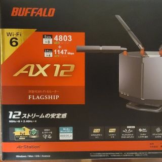 バッファロー(Buffalo)のBUFFALO WXR-6000AX12S 無線LANルータ 保証あり(PC周辺機器)