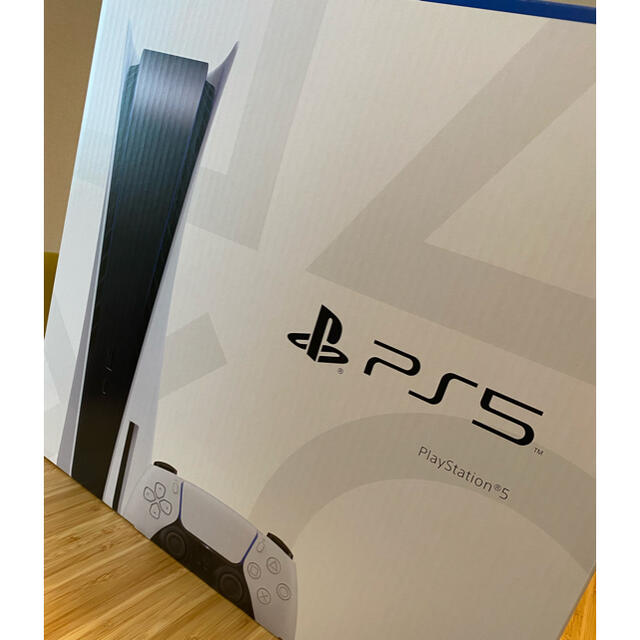 PlayStation5プレイステーション5 ディスクドライブ搭載 新品未使用品