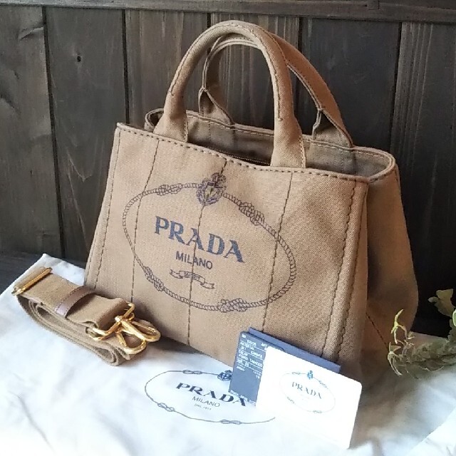 プラダ PRADA カナパトート ハンド バッグ 2WAY B2439G - www ...