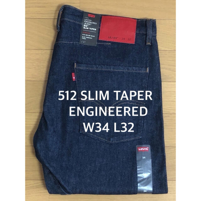 Levi's ENGINEERED JEANS 512 SLIM TAPER