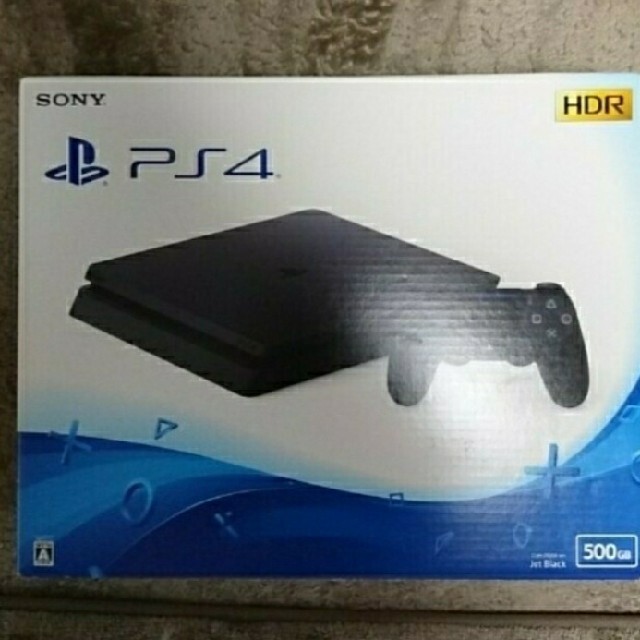 PS4 CUH2100