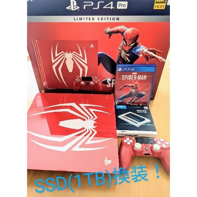 【爆速！】ps4(ssd換装) スパイダーマン　リミテッドエディション