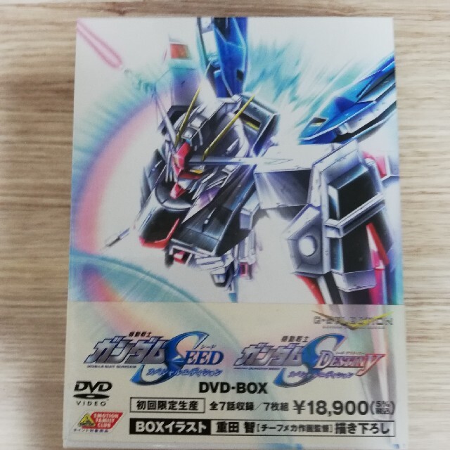 G-SELECTION 機動戦士ガンダムSEED／SEED DESTINY スペ 格安販売中