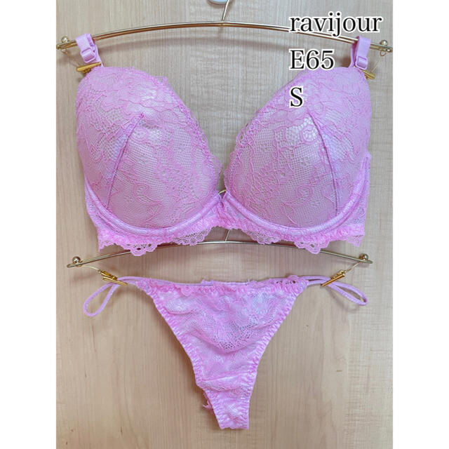 Ravijour(ラヴィジュール)の【ravijour】E65 レディースの下着/アンダーウェア(ブラ&ショーツセット)の商品写真