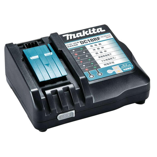 Makita(マキタ)のマキタ 急速充電器 14.4V/18V用 DC18RF JPADC18RF スポーツ/アウトドアの自転車(工具/メンテナンス)の商品写真