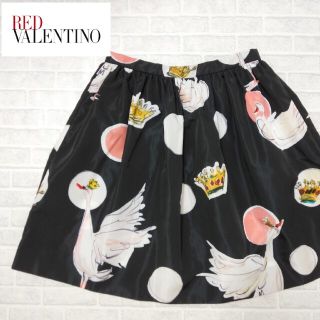 レッドヴァレンティノ(RED VALENTINO)の美品 RED VALENTINO スカート スワン 白鳥柄 王冠 40(ひざ丈スカート)