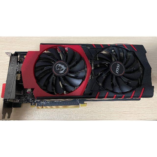 MSI GTX970 本体のみスマホ/家電/カメラ