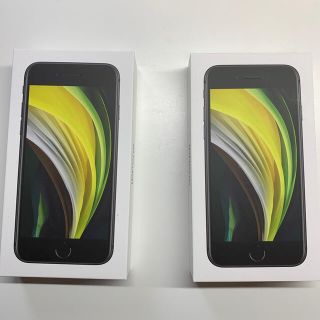 アイフォーン(iPhone)の新品　SIMフリー iPhoneSE 第2世代 64GB ブラック 2台(スマートフォン本体)