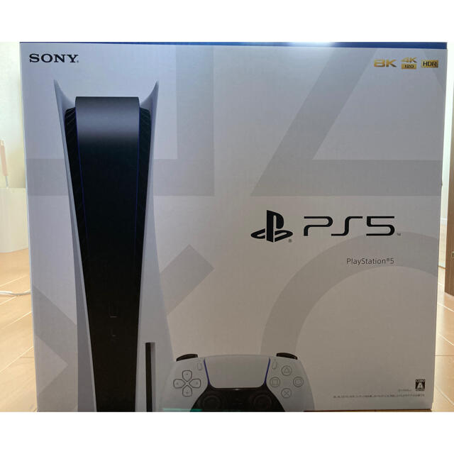 PS5家庭用ゲーム機本体