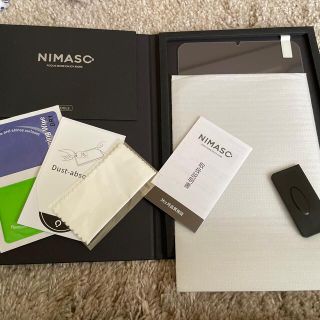 ブルーライトカットNIMASOガラスフィルムiPad mini6(保護フィルム)