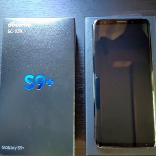 ギャラクシー(Galaxy)のGalaxy S9+ Titanium Gray ワイヤレス充電器 ケース付(スマートフォン本体)