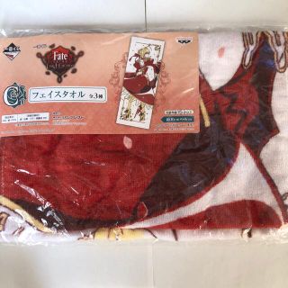 バンプレスト(BANPRESTO)の一番くじ C賞 FateEXTRA フェイスタオル(タオル/バス用品)